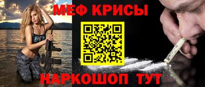 кокаин премиум Берёзовский