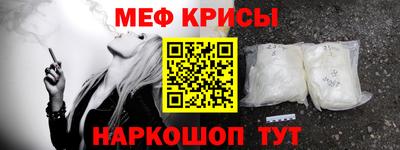 кокаин премиум Берёзовский