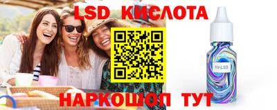 mix Керчь