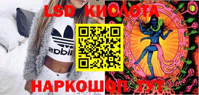 мяу мяу мука Бийск