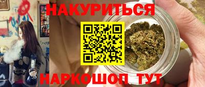 кокаин премиум Берёзовский