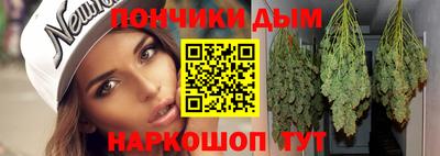 кокаин премиум Берёзовский