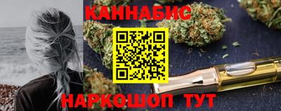 кокаин премиум Берёзовский