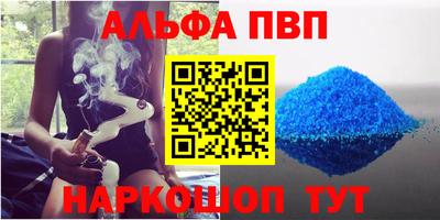 кокаин премиум Берёзовский