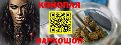 метамфетамин Беслан