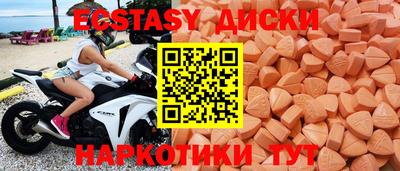 кокаин премиум Берёзовский