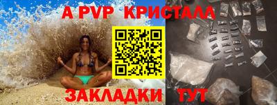 кокаин премиум Берёзовский