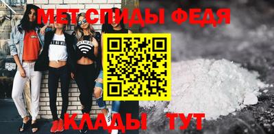 кокаин премиум Берёзовский