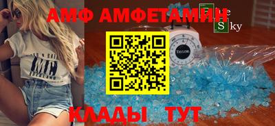 кокаин премиум Берёзовский
