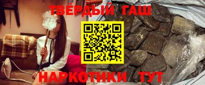 метамфетамин Беслан