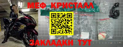 кокаин премиум Берёзовский
