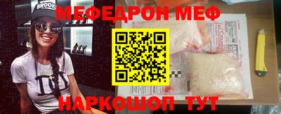 кокаин премиум Берёзовский
